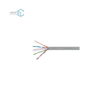 قیمت و خرید کابل شبکه Cat6 UTP سیما کابل رسانا | نت‌ران